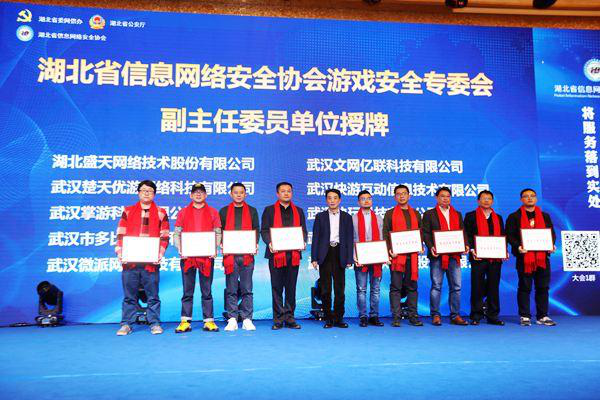 1588077863209364.png 图片3.png