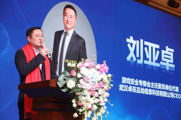 1588077890836392.png 图片6.png